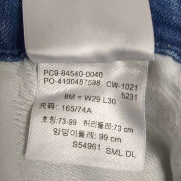 Levi Strauss Signature Mid Rise Skinny Jeans Light Wash Size 8M W29 L30 - Picture 14 of 15